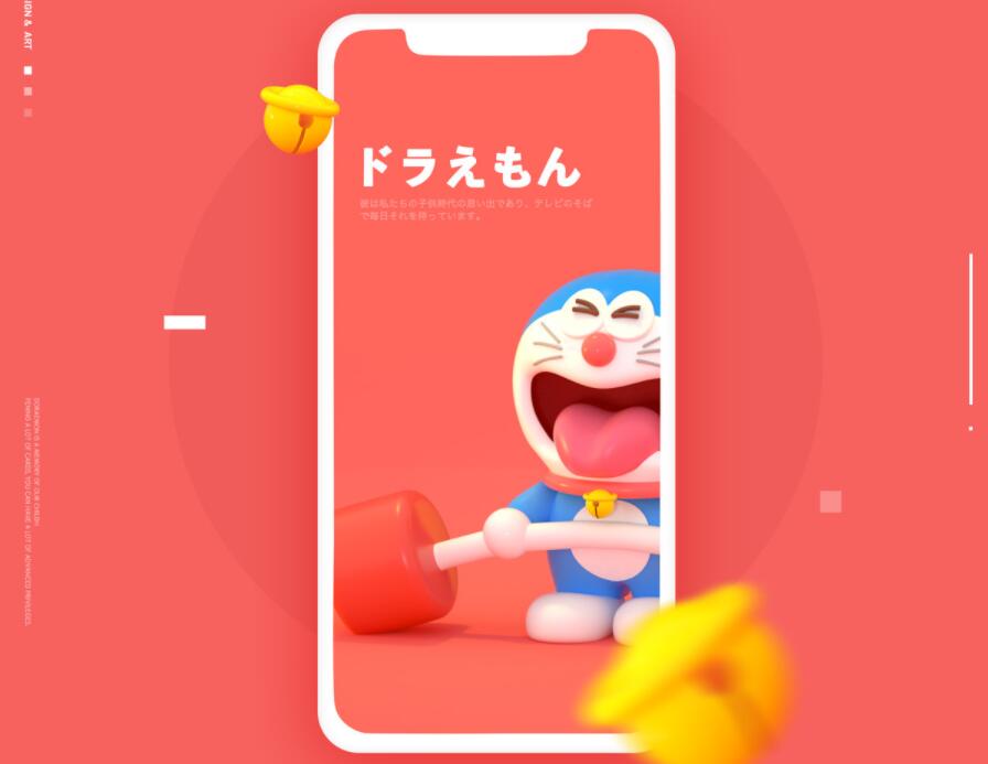 番茄社區多門店安裝說(shuō)明